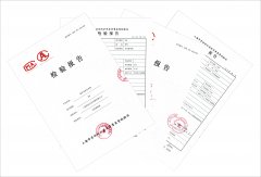 我司产品通过市场突击抽查